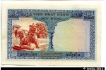 33129 - 1 PIASTRE /1 DONG 