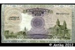 34357 - 20 Gulden Portrait Reine Emma  PROMO