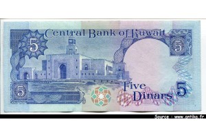41573 - 5 Dinars Minaret & Mosquée   *    *    *