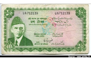 41677 - 10 Rupees M.Ali Jinnah & Jardin