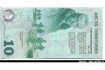 42021 - 10 Polar Dollars Ours Polaires & F.W.J.Nansen  *    *   * PROMO