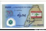 44910 - 50000 Livres Commémoratif 1964-2014 Banque