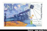 47662 - 50 FRANCS SAINT-EXUPERY - Type 1992