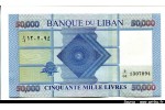 48675 - 50 000 Livres Motifs géométriques
