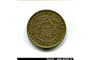 50594 - ESSAI de  5 FRS Bronze-Alu  AH1365