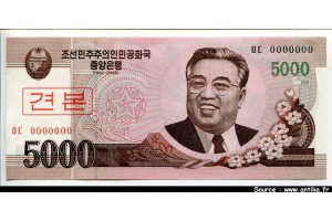54747 - 5000 Won SPECIMEN Kim II Sung       *      *