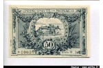 61648 - 50 Centimes Bleu Série B N°100384
