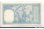 61983 - 20 FRANCS BAYARD - Type1916