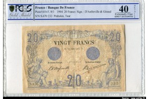 62123 - 20 FRANCS NOIR - Type 1873