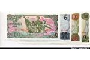 66294 - Lot de 4 Billets 1-5-10-50 Won   *     *