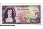 68813 - 2 Pesos Oro P.Salavarrieta