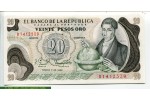 68818 - 20 Pesos Oro Caldas  *   *