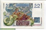 70819 - 50 FRANCS LE VERRIER - Type 1946