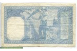 71654 - 20 FRANCS BAYARD - Type1916