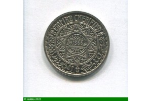 75060 - 20 FRANCS   ESSAI Cupro-Nickel  AH1366  Paris  1100 ex RARE