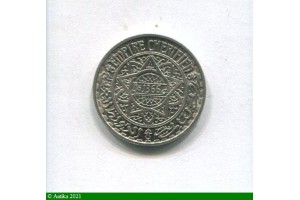 75061 - 10 FRANCS   ESSAI Cupro-Nickel  AH1366  Paris  1100 ex RARE