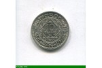 75061 - 10 FRANCS   ESSAI Cupro-Nickel  AH1366  Paris  1100 ex RARE