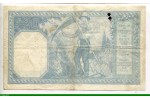 75992 - 20 FRANCS BAYARD - Type1916