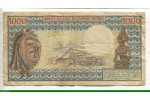 76716 - 1000 Francs Omar Bongo