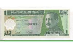 76756 - 1 Quetzal Jose Maria Orellana, Président du Guatemala * * 76756 - 1 Quetzal Jose Maria Orellana, Président du Guatemala * *