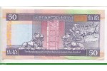 76793 - 50 Dollars The Hong Kong and Shanghai Banking Corporation Limited Lion