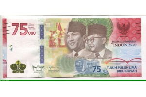 76833 - 75000 Rupiah  Commémoratif Indépendance Soekarno & M.Hatta   *      *