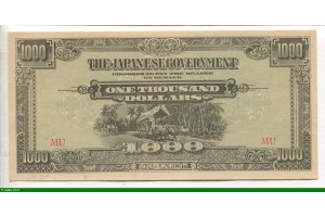 76950 - 1000 Dollars Occupation militaire par le Japon