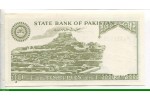 77029 - 10 Rupees M.Ali Jinnah & Vue de Moenjo Daro