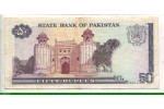 77030 - 50 Rupees M.Ali Jinnah & fort de Lahore