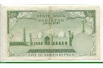 77031 - 100 Rupees M.Ali Jinnah & La mosquée Badshahi (