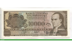 77033 - 10000 Guaranies Dct José Gaspar Rodriguez de Francia