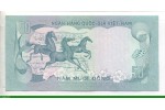 77233 - 50 Dong Turquoise Banque