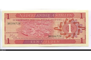 79289 - 1 Gulden Pearl Harbour   *   *   *  PROMO