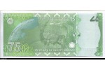 79774 - 75 Rupees Mohammed Ali Jinnah/ Mohtarma Fatima Jinnah Commémo