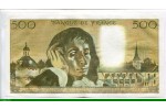 80202 - 500 FRANCS PASCAL - Type 1968