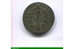 81108 - 2 SOLS FRANCOIS, An 3 à 5  LOUIS XVI