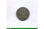 81110 - 15 SOLS FRANCOIS, An 3 à 5  LOUIS XVI