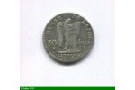 81111 - 30 SOLS FRANCOIS, An 3 à 5  LOUIS XVI