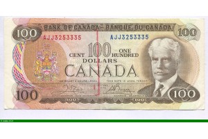 81499 - 100 Dollars Sir Robert Laird Borden