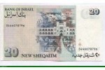 81827 - 20 New Sheqalim Moshe Sharett       *      *     *     *     *     PROMOTION