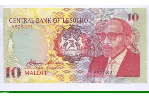 81868 - 10 Maloti Roi Moshoeshoe II