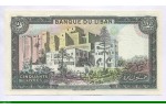 81873 - 50 Livres Bacchus Temple