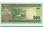 81909 - 500 OuguiyaMotifs géométriques