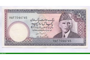 81941 - 50 Rupees Mohammed Ali Jinnah