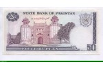 81941 - 50 Rupees Mohammed Ali Jinnah