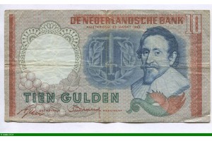 81952 - 10 Gulden Hugo de Groot       *     *