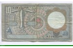 81952 - 10 Gulden Hugo de Groot       *     *