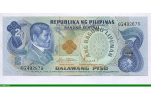 81970 - 2 Piso Buste de José Rizal       *     *