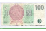 81995 - 100 Korun Roi Karel IV     *        *
