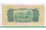 82108 - 2 Dong Pont